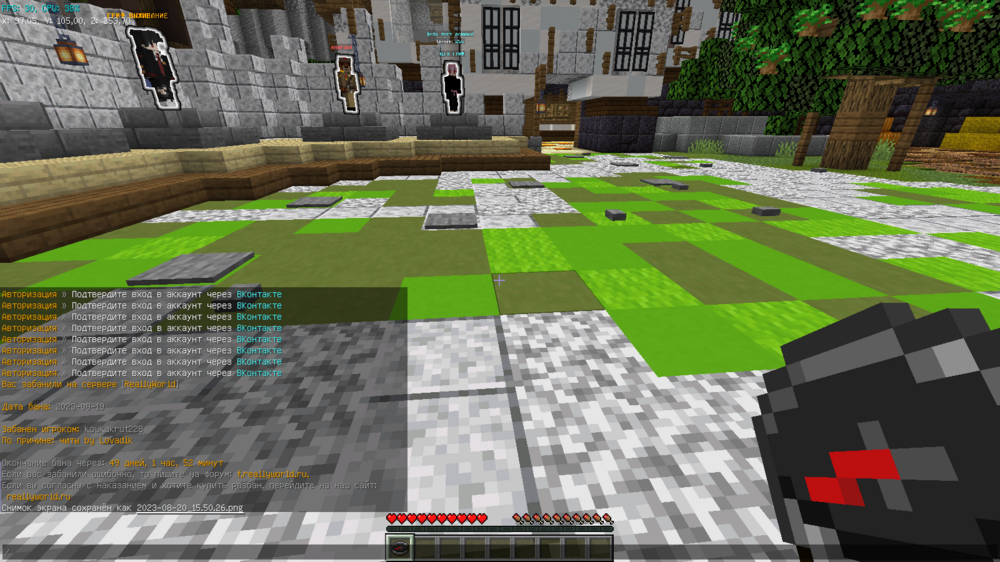 image.thumb.png.4603da533d4340a3e22e53819da5a611.png
