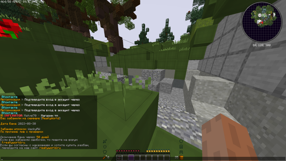 image.thumb.png.48e31a0f63b34e2ee6c4f07f399d34b8.png