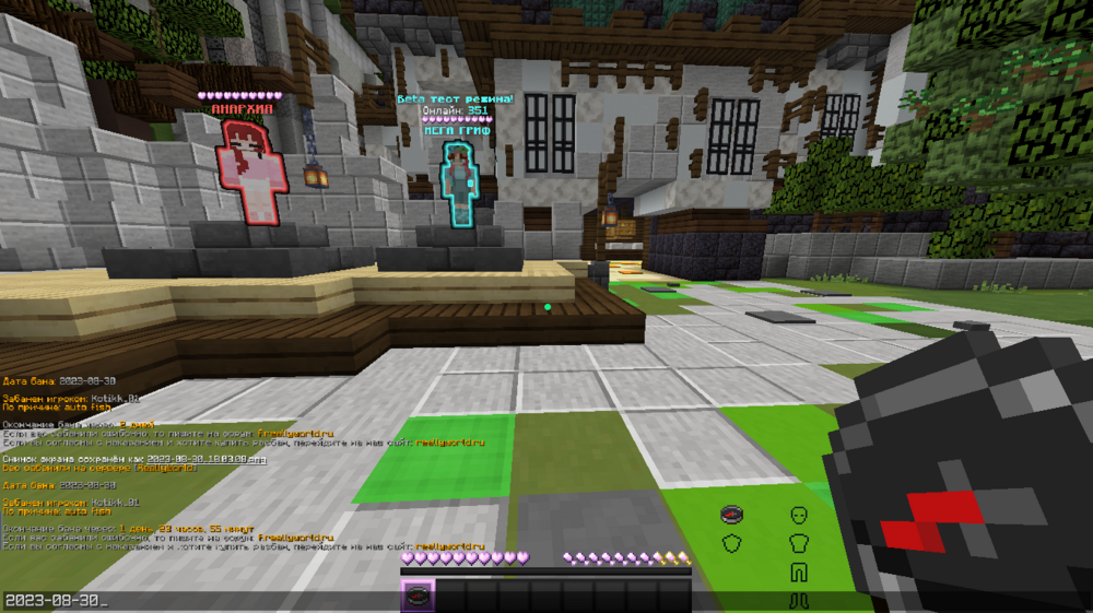 image.thumb.png.497c2530a49d7ca7205258912aa0a92b.png