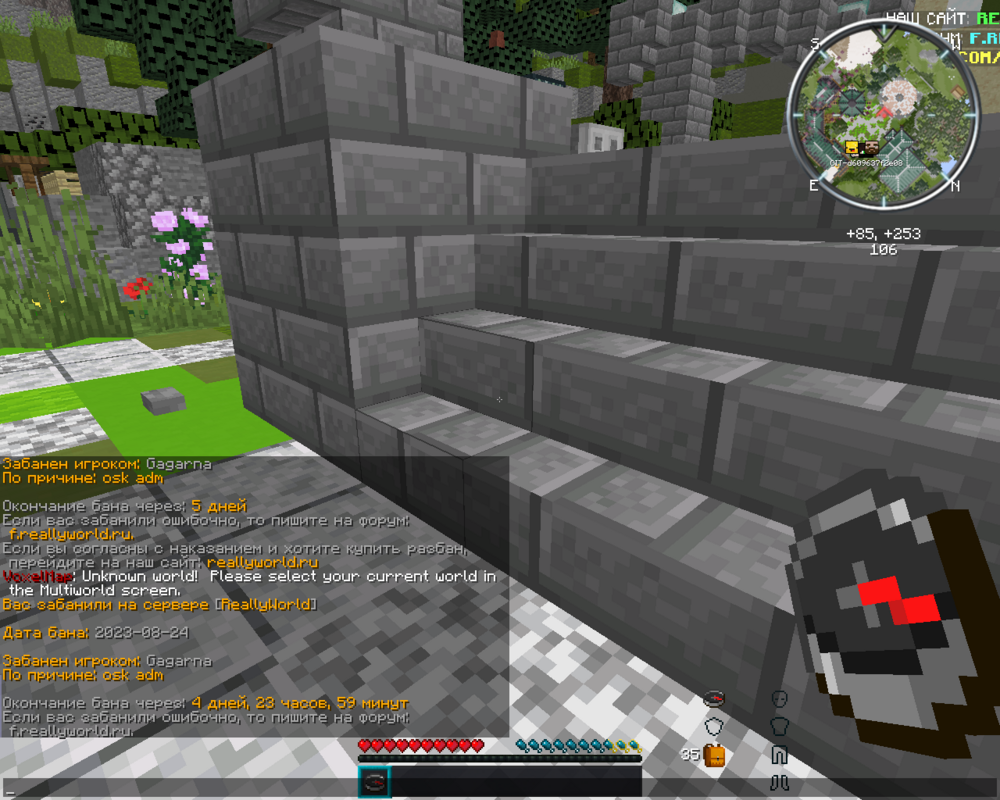 image.thumb.png.4999d8967061c71df58775c2fc93894a.png