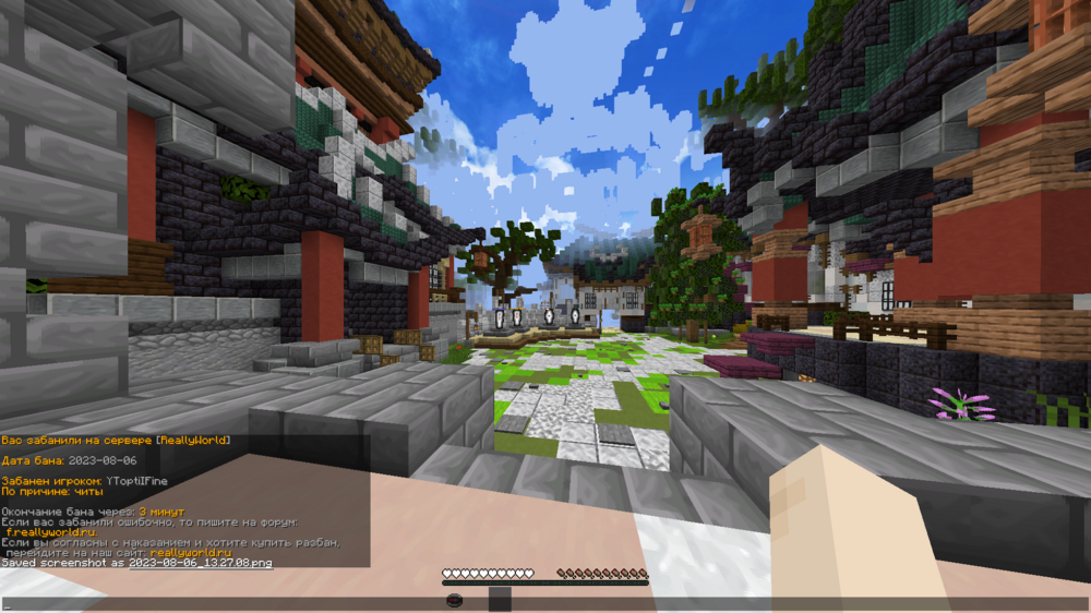 image.thumb.png.4a1addd0cd16b3e83c37519af7426b53.png