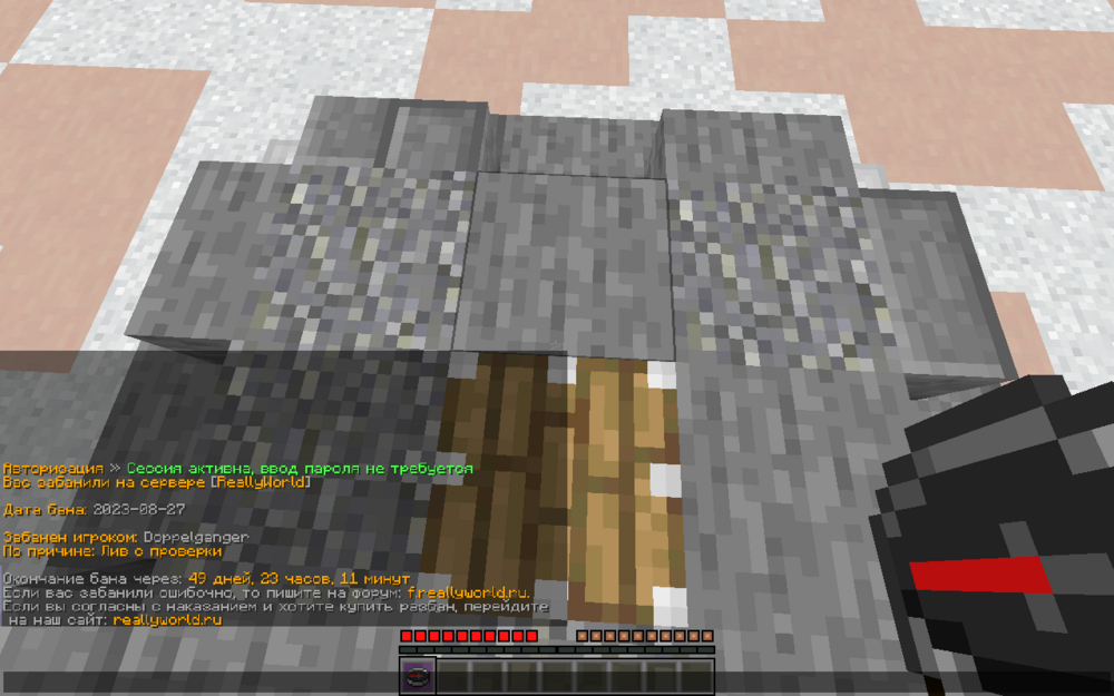 image.thumb.png.4a8ad3d946f947714b4530ca7a699001.png