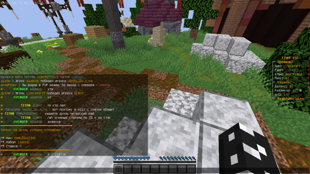image.thumb.png.4aa2ad3cb851dcbcf08ba23e74c32382.png