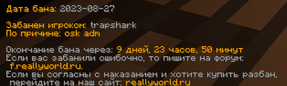 image.thumb.png.4aa37beed1b2643d6035368dd27f6d6e.png
