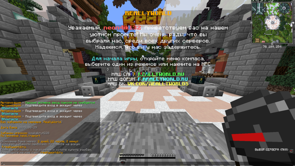 image.thumb.png.4ac96b12b4d0bca1a3246f38ebb2c8ed.png
