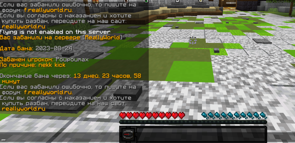 image.thumb.png.4afee383f43b7366cedfd991543ea560.png