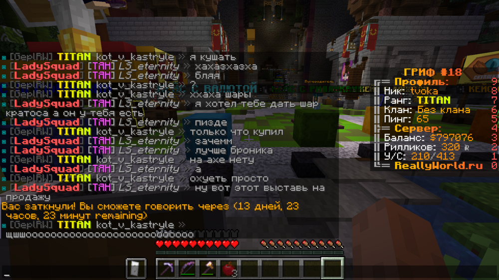 image.thumb.png.4b408a34c4d1f8cd7319ebf40db41842.png
