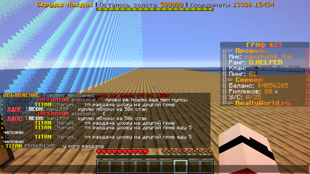 image.thumb.png.4c0c8c61d5029f3191290485aa966048.png