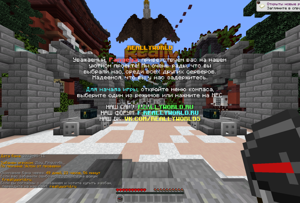 image.thumb.png.4cc94a30f2e51f7fb497f7b1632856e2.png