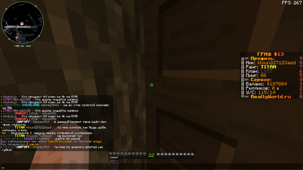 image.thumb.png.4d3ebd5f5acedd41d5f0b83f9af1e28e.png