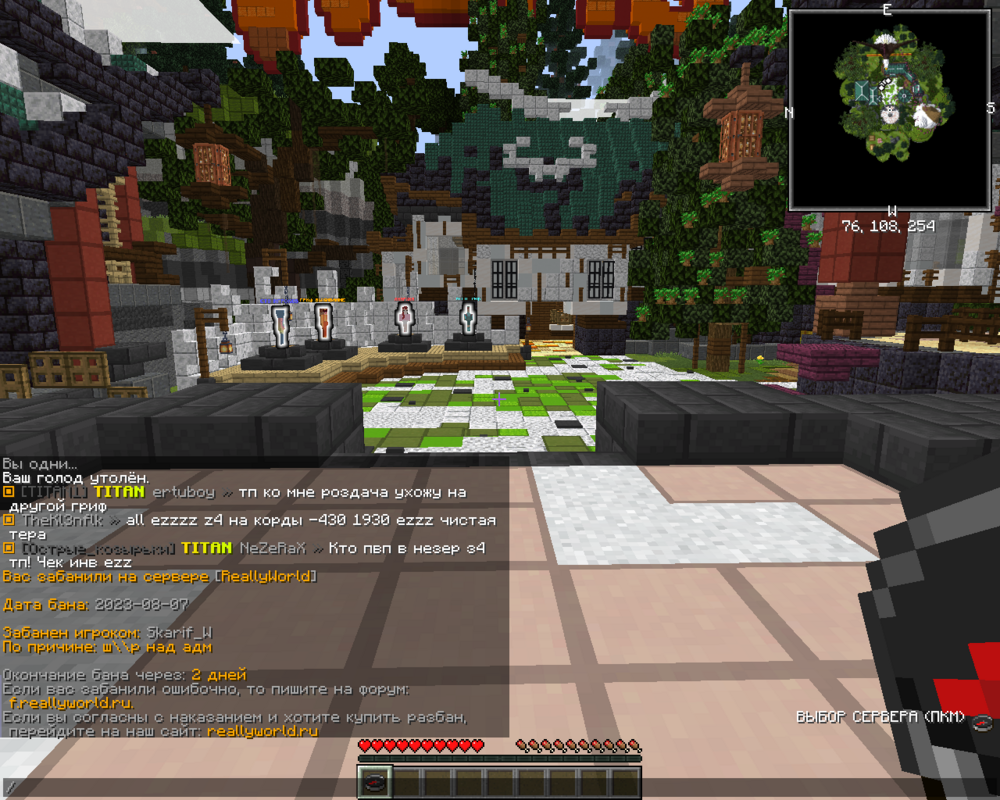 image.thumb.png.4d854e15bceb3d7e33084d0b8cebaddf.png