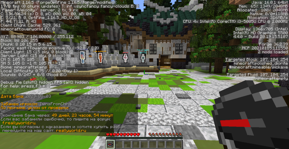 image.thumb.png.4d9ec99b952d0e549773117662e1ad19.png