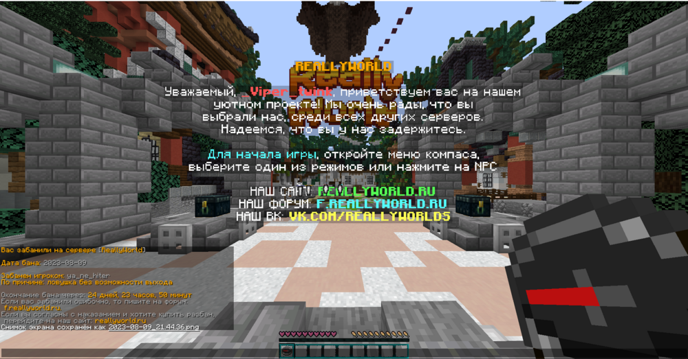 image.thumb.png.4e1a426200cd7529033eb5cad98546a9.png