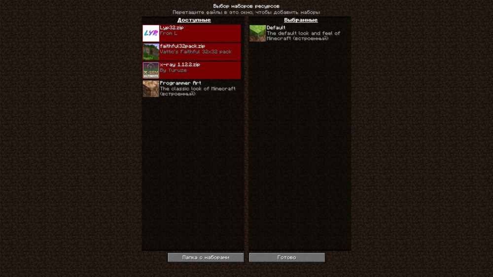 image.thumb.png.5264ddf41b96a7f1b3b619290d12e06e.png