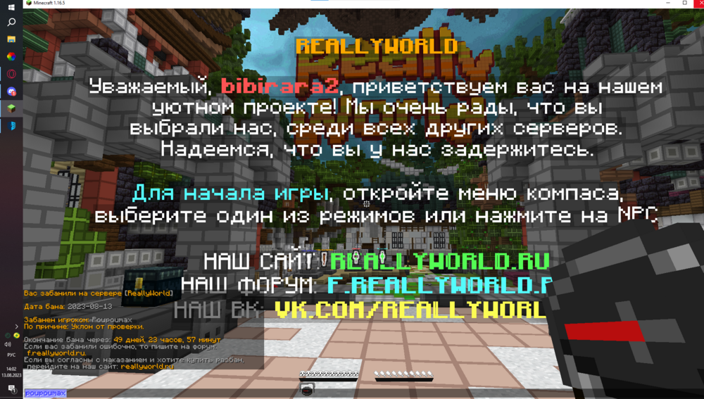 image.thumb.png.5268888d9f1134da00b91c6074df63fb.png