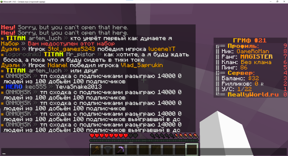 image.thumb.png.52c0117adb1567f124e75122e548d7b9.png