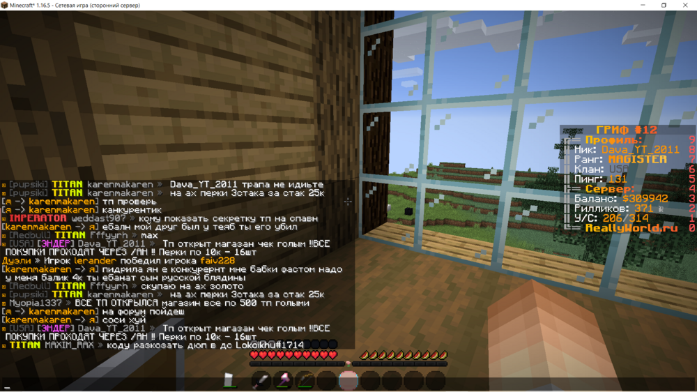 image.thumb.png.5408b8f2f1f010d8bc4bf407ab8338d5.png