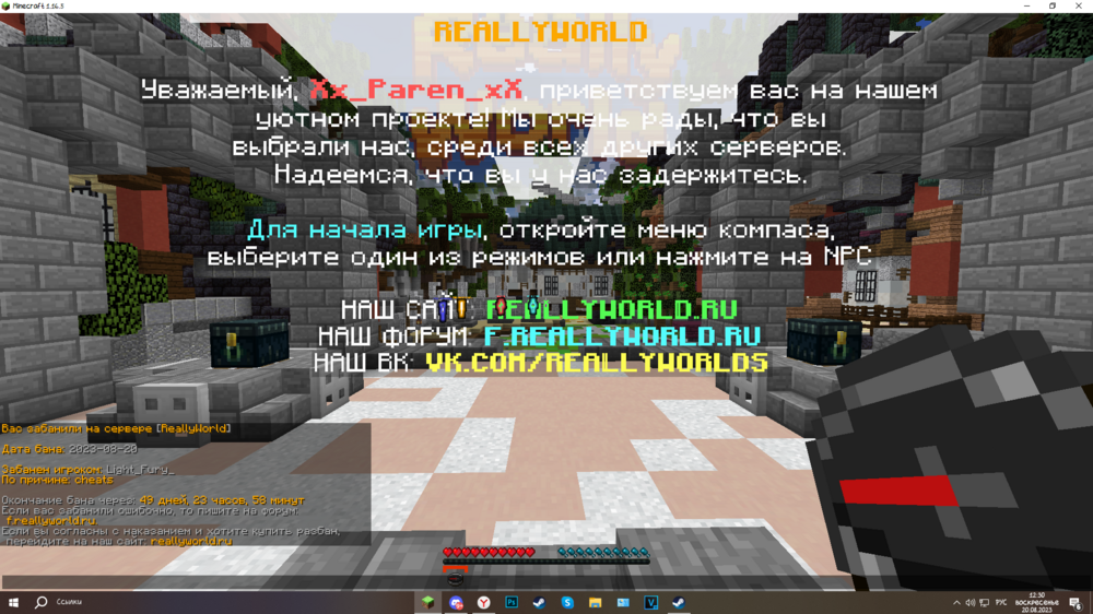 image.thumb.png.54256460e19fbd9a771758ac929025a4.png