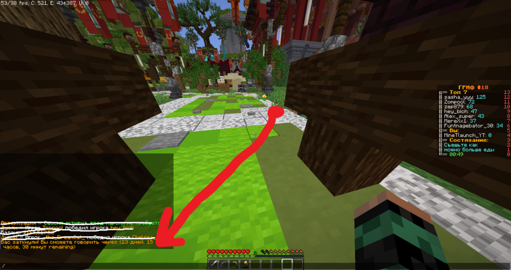 image.thumb.png.548d6cb7a7019e01cade906df57c864c.png
