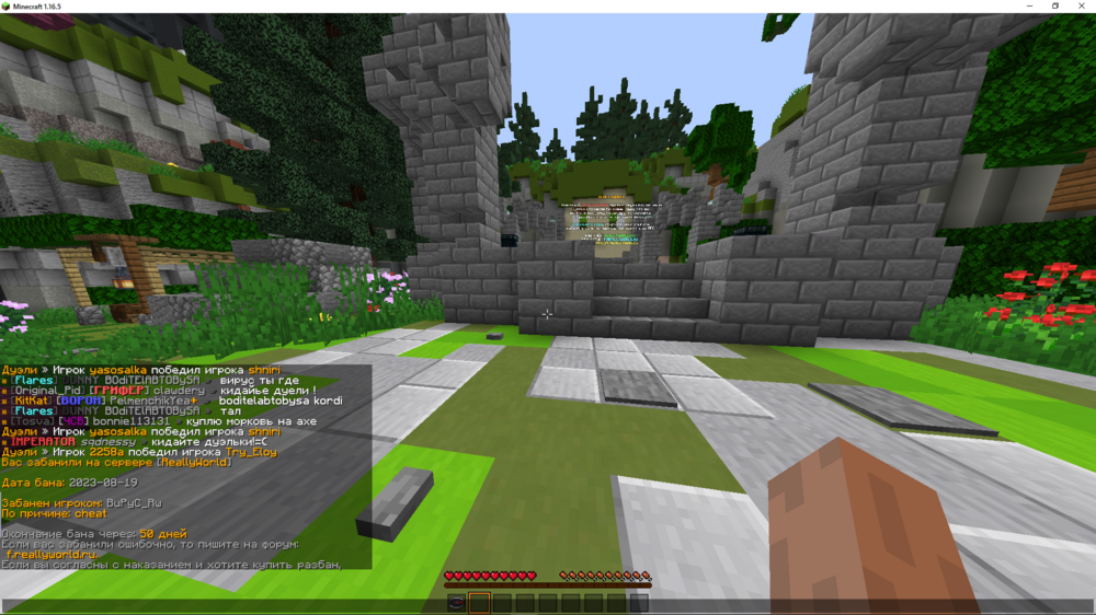 image.thumb.png.54ac08a10db5b1850b6aed7569ccfbee.png