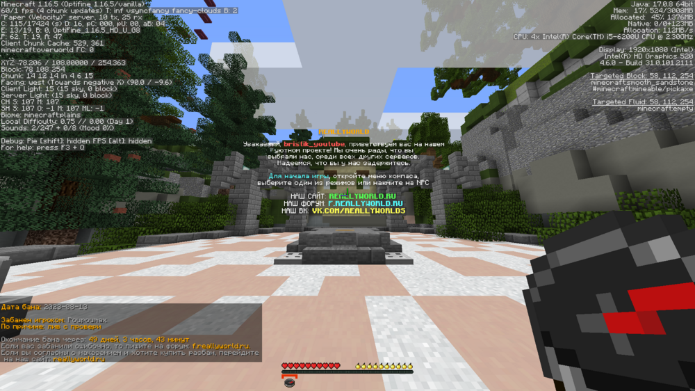 image.thumb.png.54f17e7b0d8c6bc4216e70c96cf8d118.png