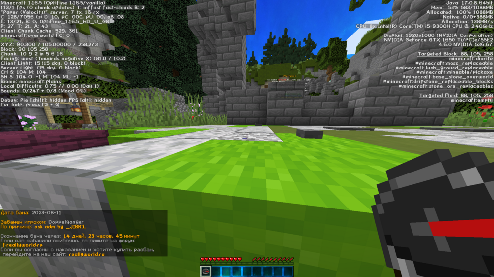 image.thumb.png.5532b06f83ba93a75b818cbe2bb05b9c.png