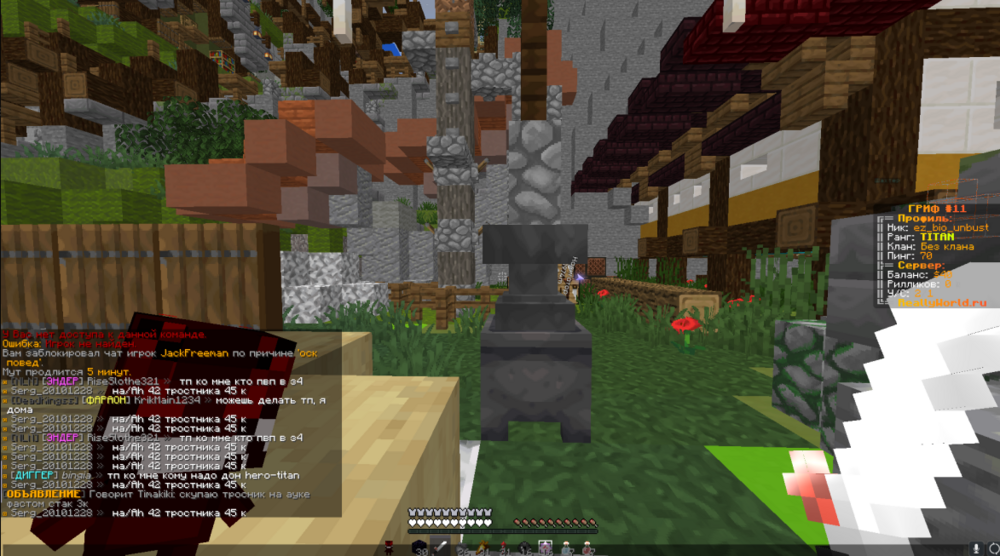 image.thumb.png.559c139cc577b0a75ac7720f824f04b1.png