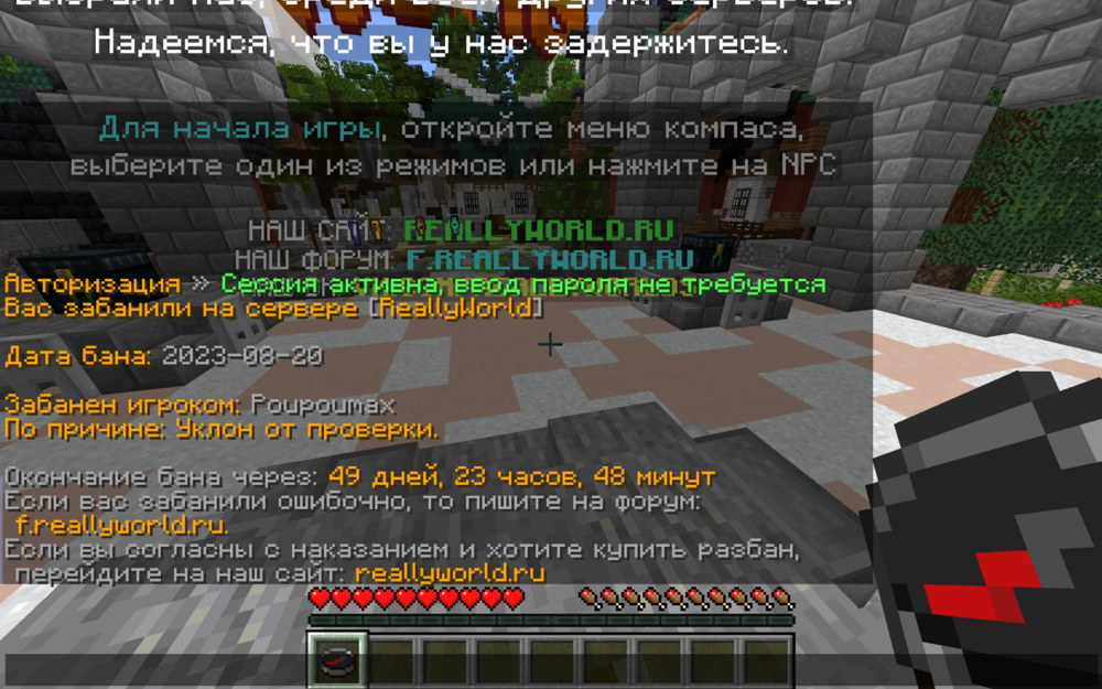 image.thumb.png.5ac2b9846ead292106ebcfd86008ff58.png