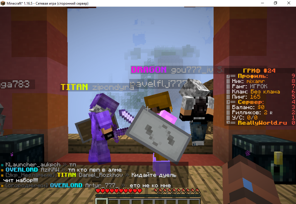image.thumb.png.5b92c0f4eee65a5738e011ffe1664549.png