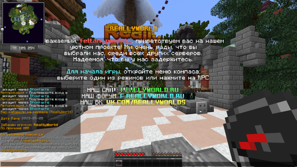 image.thumb.png.5bf4aea1c5832348c974d1955c1e7952.png