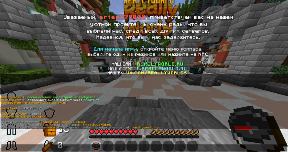 image.thumb.png.5c053777ed041dfd89f72a6a83a9c621.png