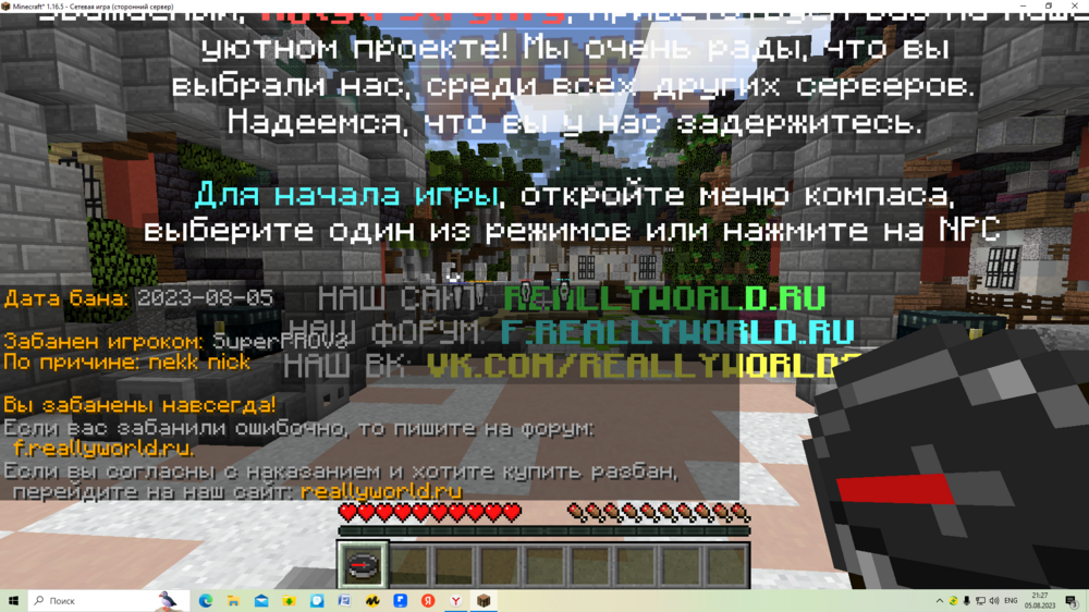 image.thumb.png.62701b5909b7c9f8e55d1bf0fd10b23b.png