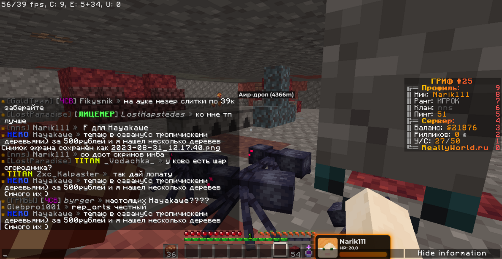 image.thumb.png.63e5e82bc716006960c6bd8c76c57afe.png