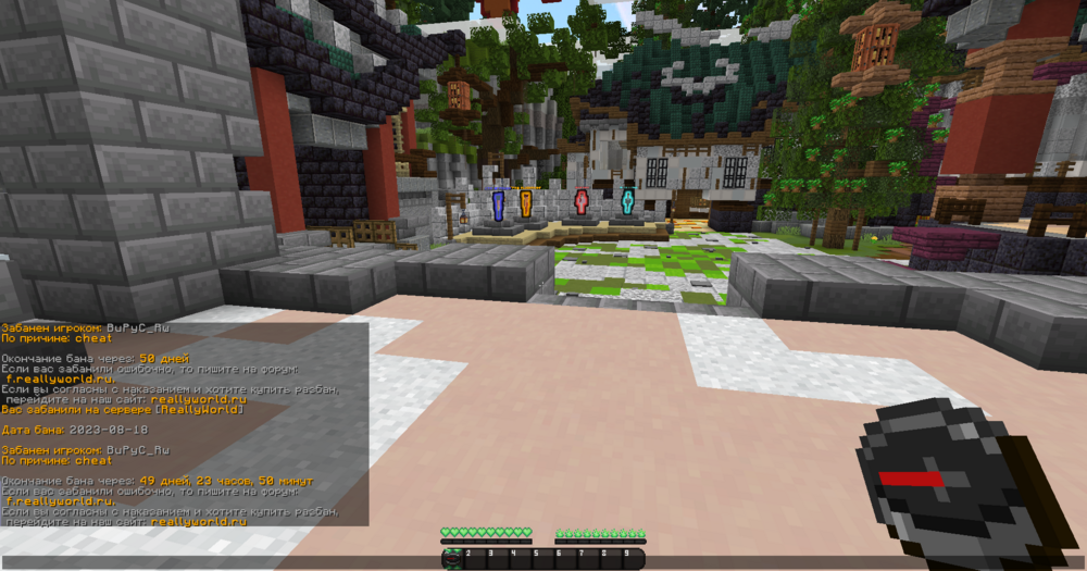 image.thumb.png.655ff7fc301750bfb50528585f6df4df.png