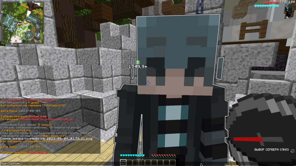 image.thumb.png.65edb0bed84e1cf04753e7c8e26bf34d.png