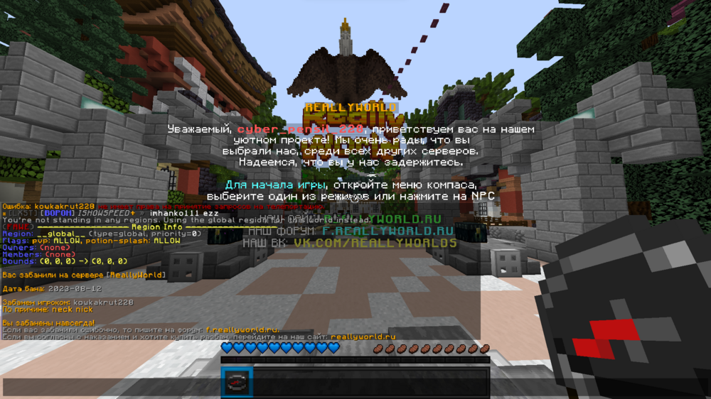 image.thumb.png.66b6779b0b80c826378f8bcc307133bc.png