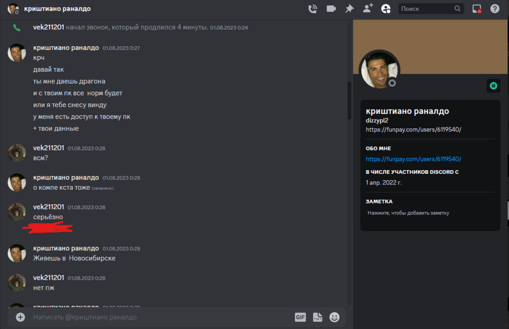 image.thumb.png.6e3e06b26765acb0d4d79d9b7cfab879.png