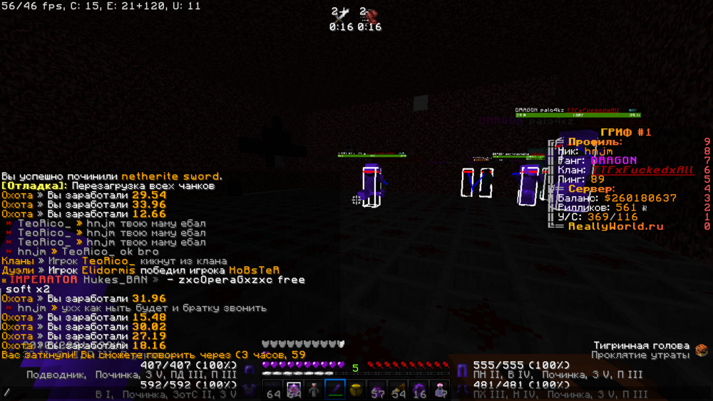 image.thumb.png.6f53a43f642b7e1d5ac25e127748bcba.png