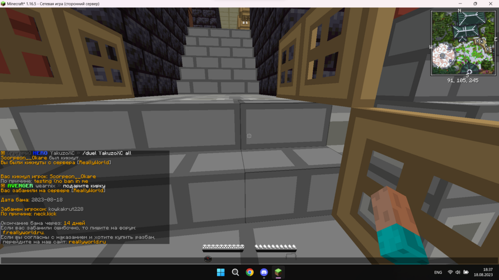 image.thumb.png.715a581bb39bfde60cccadd8db4dee6d.png