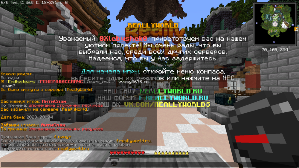 image.thumb.png.719be3ecfb42ea1f61967954329a4f1e.png