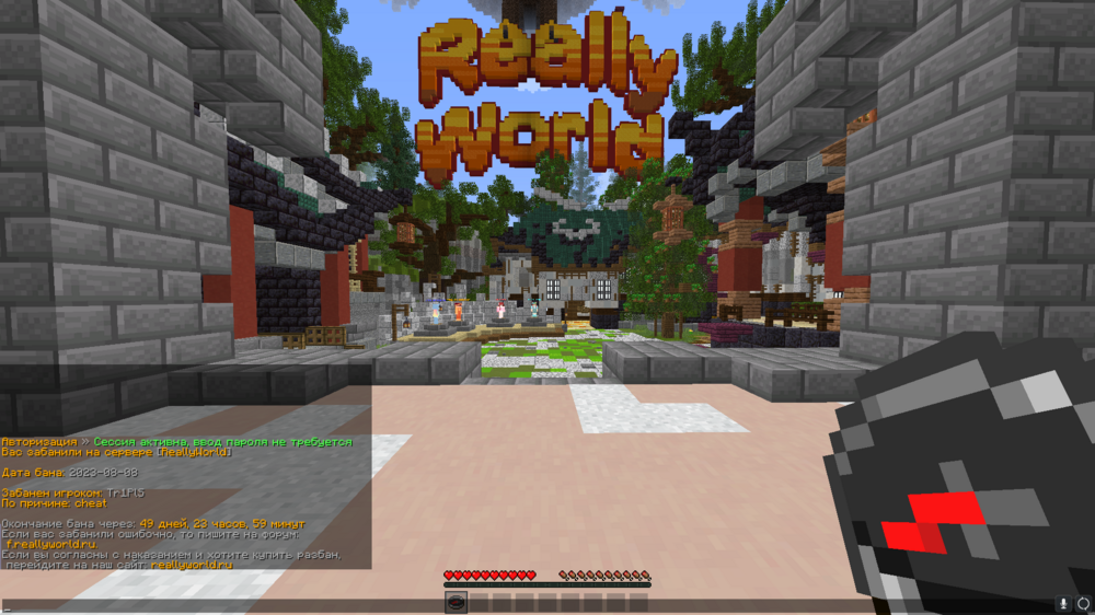 image.thumb.png.73080aea9f3d8d170803f6de87e3af3c.png