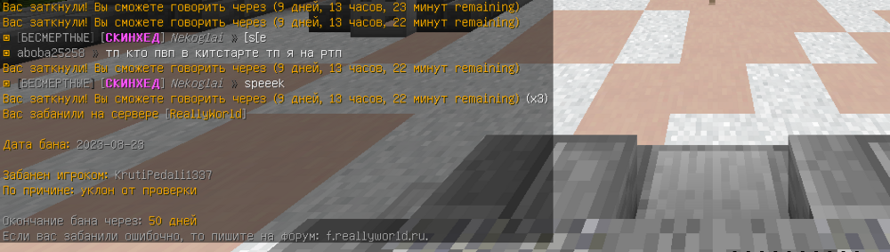 image.thumb.png.732d99f723ee6a2af303ddf79e5587cc.png