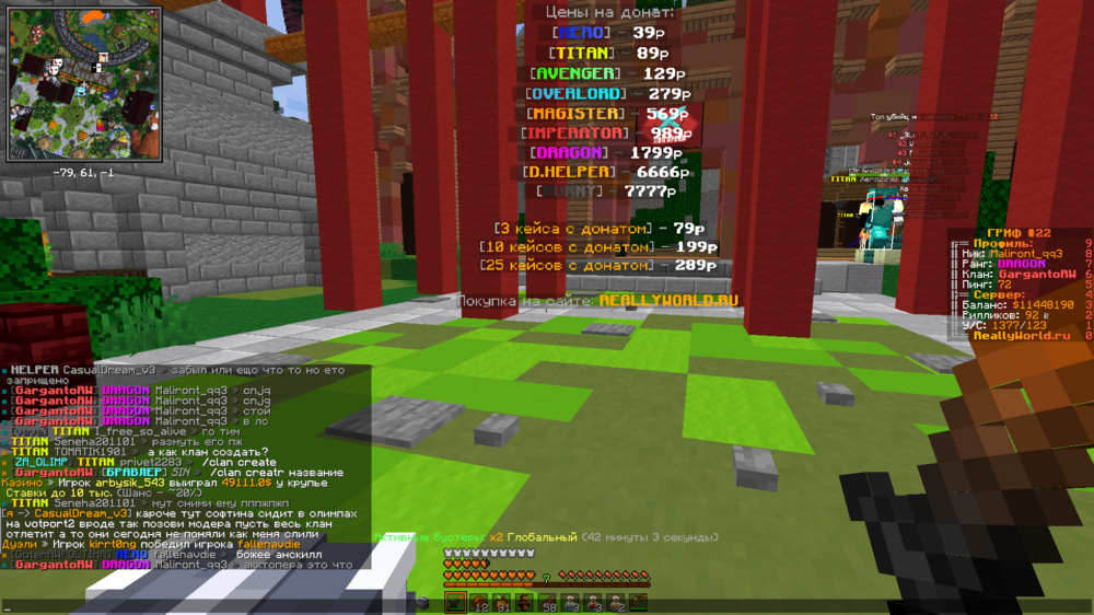 image.thumb.png.73d69af0deb580e73709bad19ef73441.png