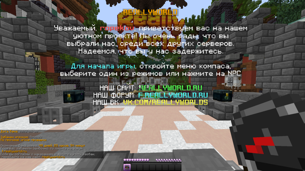 image.thumb.png.7473d472eab141bd716e97105d4051f0.png