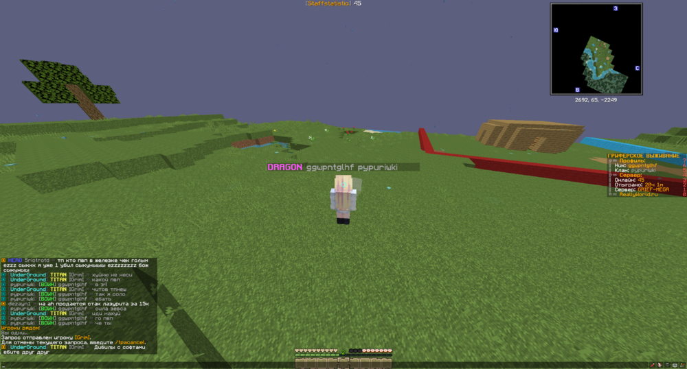 image.thumb.png.7544c7932e4fa141cc2ae2caa1202a43.png