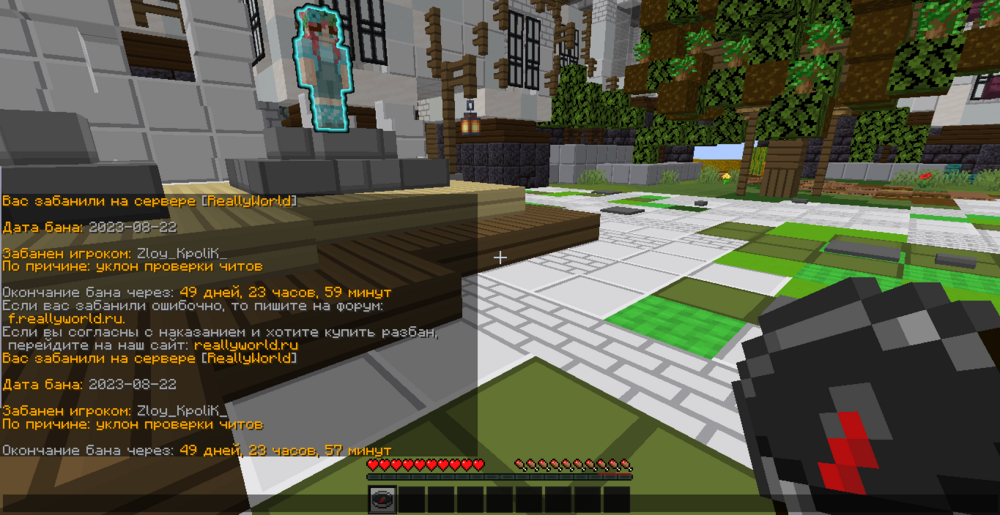 image.thumb.png.76d98c8d82f98f099e6747c70e4e747e.png
