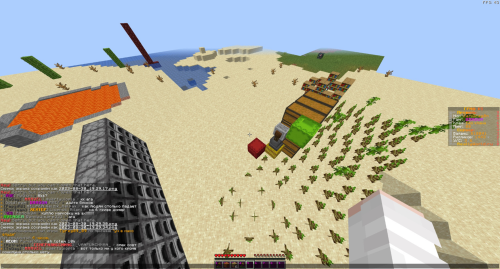 image.thumb.png.780a4fcce1e304a1d152a3ec2106a34e.png