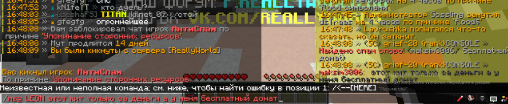 image.thumb.png.78c659b57f14f8df55c41f11e4e8e43b.png