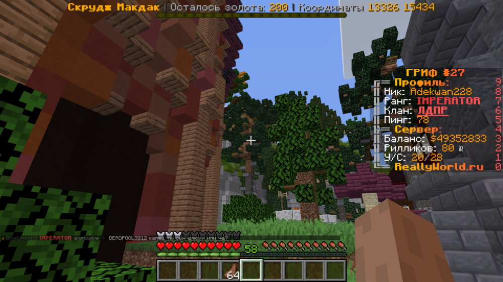 image.thumb.png.7b07d1e768503cdfcab05f02216a8c7d.png
