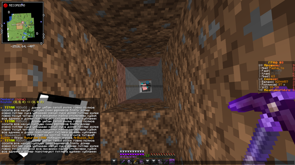 image.thumb.png.7bc9cb7d280c8d0abf11e7efe9d78cd1.png